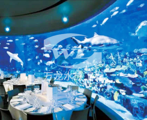 海洋餐厅